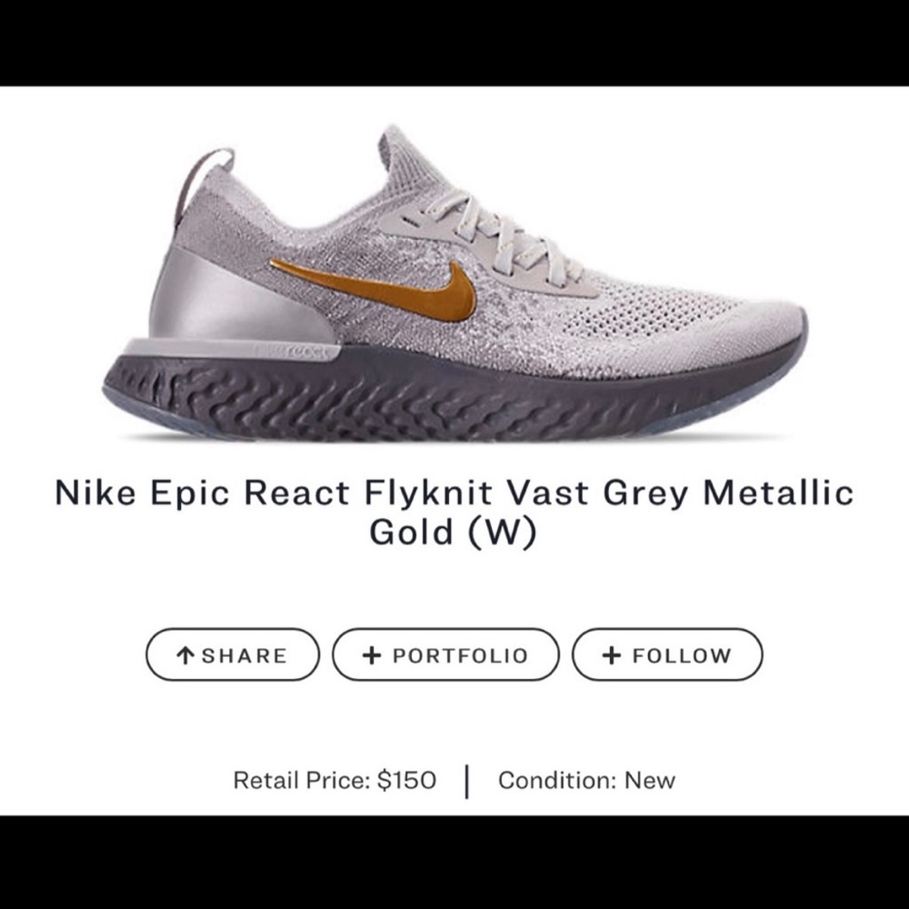 Nike Epic React - image 1